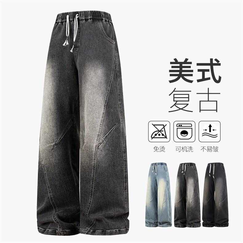 现货美式弯刀裤大码男士牛仔裤K272-P55大码控108,男装牛仔裤,星座209
