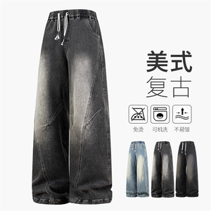 现货美式弯刀裤大码男士牛仔裤K272-P55大码控108图片