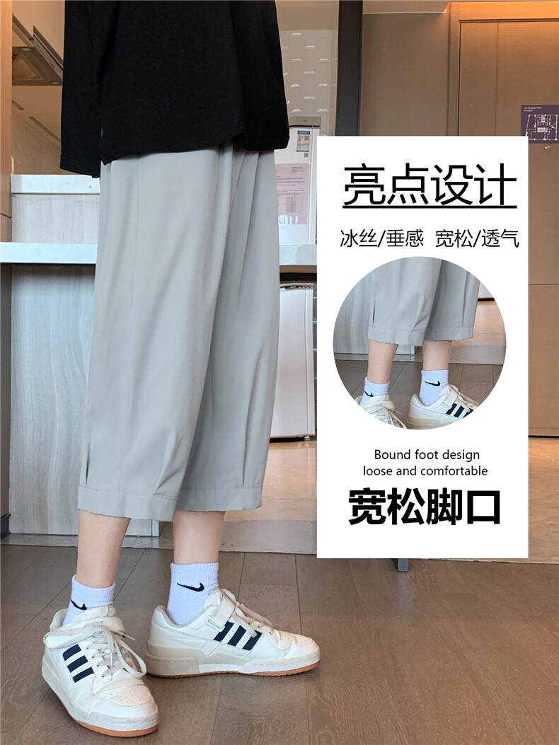 2023春新款男潮流休闲裤男百搭青年运动裤2077-特批20,男装休闲裤,星座718-1