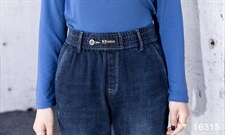 ?#16315 小脚哈伦裤拉毛保暖更显瘦 优质新疆，其它，都市米兰