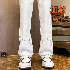 春季加长版裤子男高个子微喇牛仔裤185cm110直筒修身长裤KZ015P60