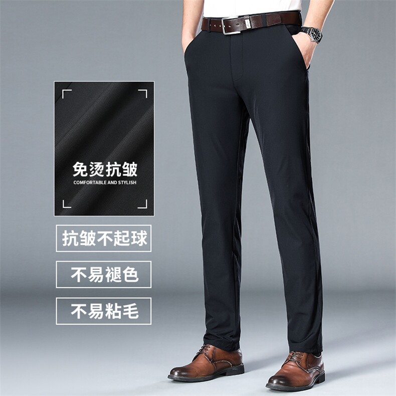 DS2035钱塘2020-3春季薄款中年男士商务休闲裤弹力直筒长裤P48,男装休闲裤,钱塘207-3