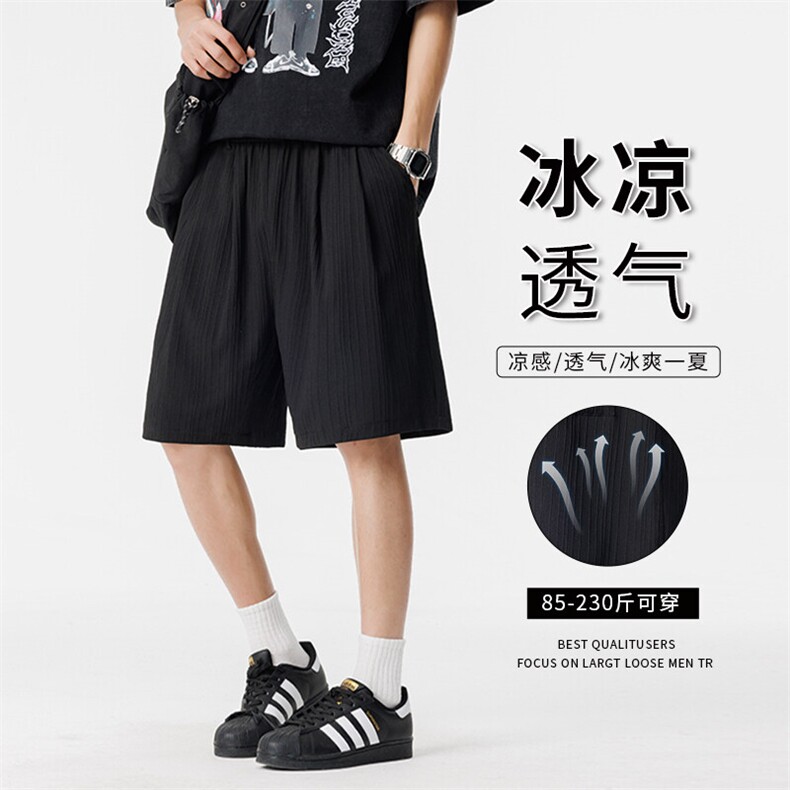夏季直筒海浪条纹冰丝五分裤男大码休闲短裤217-2-K197-特P30,男装牛仔裤,星座217-2