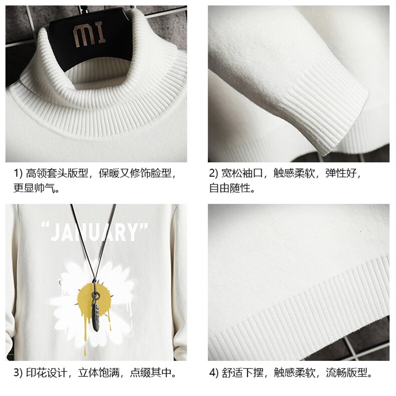 GM45073-P45加绒款-P65高领毛衣男士大码内搭毛线衣男针织衫男,男装针织衫/毛衣,电商A040A