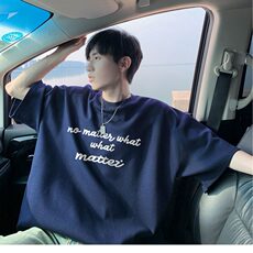 藏青