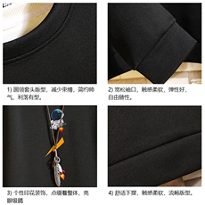 T4165-P25加绒款-P35简约帅气百搭长袖t恤男大码胖子卫衣砖墙，男装卫衣，电商A040A