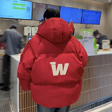 红色