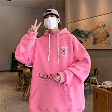 粉红色