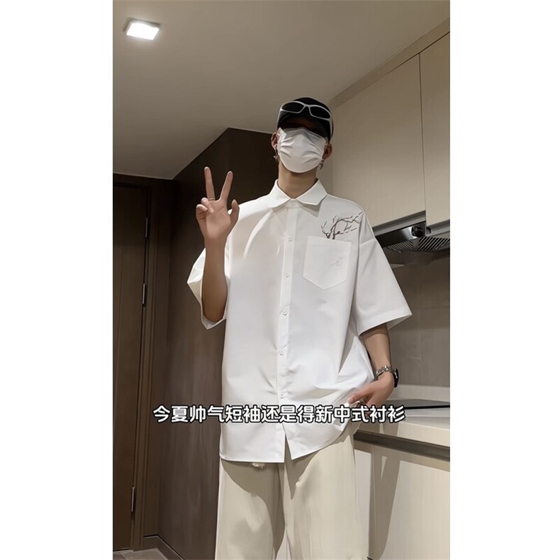万针刺绣新中式风衬衫梅花刺绣冰丝垂感衬衣C2433-P30,男装衬衫,星座1213