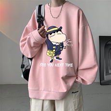 粉色