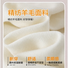 阔腿裤女显高韩版直筒长裤子春夏季外穿阔腿针织裤，女装休闲裤，飞艺羊绒