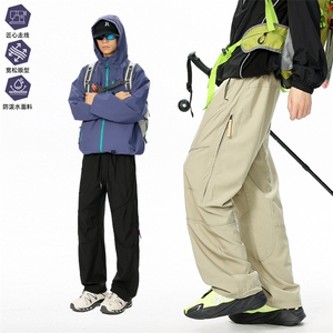 春款美冲锋裤男户外机能风登山运动裤高街设计感休闲裤AK0251-P53图片