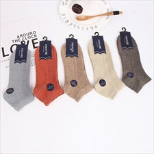 春夏高品质男袜运动纯棉袜吸汗透气商务袜子潮袜短袜(5双装)，袜子，星座224-3