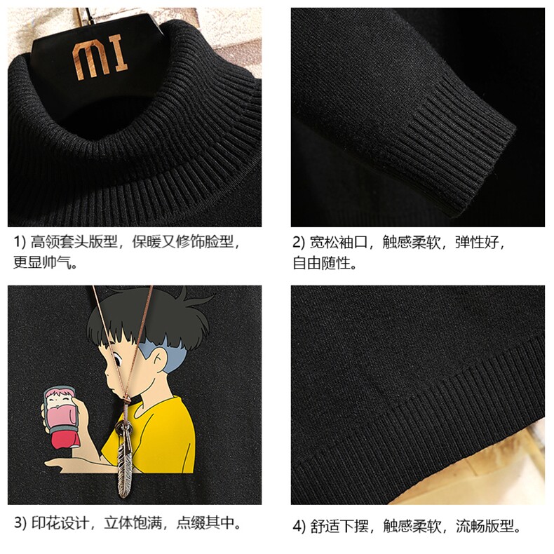 GM45200-P45加绒款-P65高领毛衣男士大码内搭毛线衣男砖墙,男装针织衫/毛衣,电商A040A
