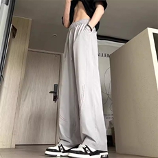 夏季新款激光打孔透气休闲裤男女简约直筒百搭垂感阔腿裤K3332P40，男装休闲裤，星座218-1（原230）