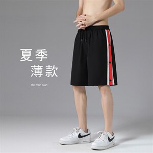 短裤男士夏季潮流冰丝宽松运动休闲裤薄款五分裤  DK511-特批25图片