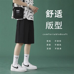 2023夏季韩版潮流外穿宽松新款休闲裤五分裤WK50-特批20，女装休闲裤，星座718-1