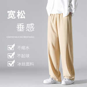 宽松百搭潮流春款直筒宽松休闲裤卫裤运动裤 2028-特批22图片