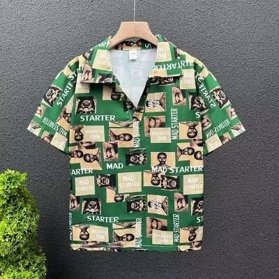 夏季印花翻领冰丝短袖衬衫男夏宽松休闲时尚垂感轻奢衬衣,男装衬衫,星座1013