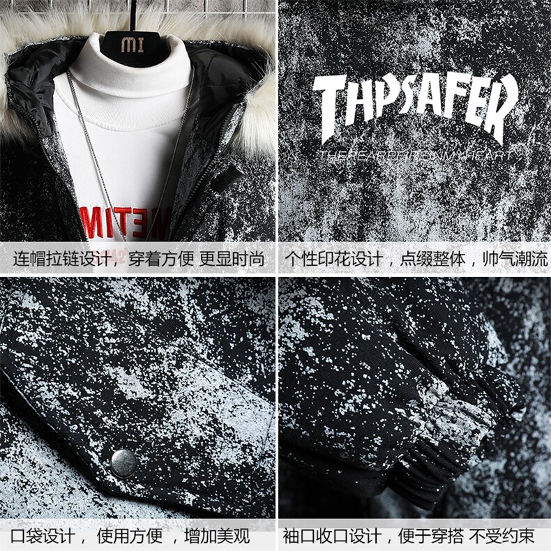 MC49007-P135日系潮衣男大码派克服男工装服外套袄网格,男装棉衣,电商A040A