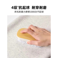 半拉链立领卫衣男款秋季美式慵懒chic重磅早秋无帽上衣内搭打底衫，男装夹克，星座1210-1