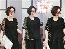 夏季新款拼接上衣，其它，芷箐伊苑