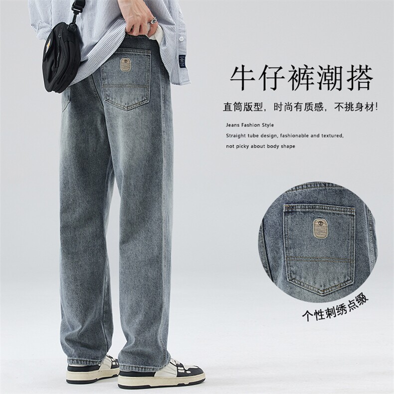 休闲直筒裤男春夏新款宽松卫裤潮牌百搭阔腿美式长裤9001-P55图片