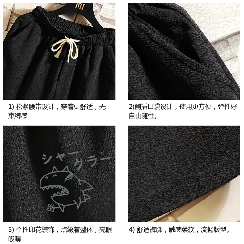 MK37092-P15冰丝短裤男士大码宽松休闲五分裤男运动中裤砖墙挂拍,男装休闲裤,电商A040A