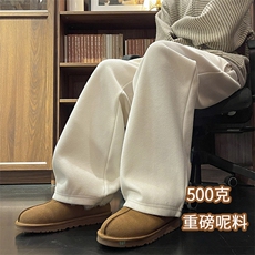米杏色