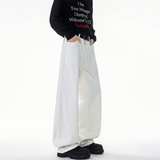 美式纯色休闲百搭牛仔裤男春秋宽松直筒裤子阔腿拖地长裤KZ079P48，男装牛仔裤，电商B312