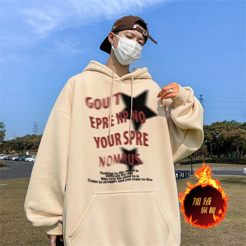 500克重磅秋冬美式加绒加厚卫衣外套DL1553常规特P35绒特P40,男装卫衣,电商A486