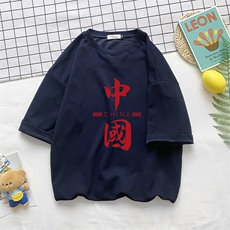藏青色