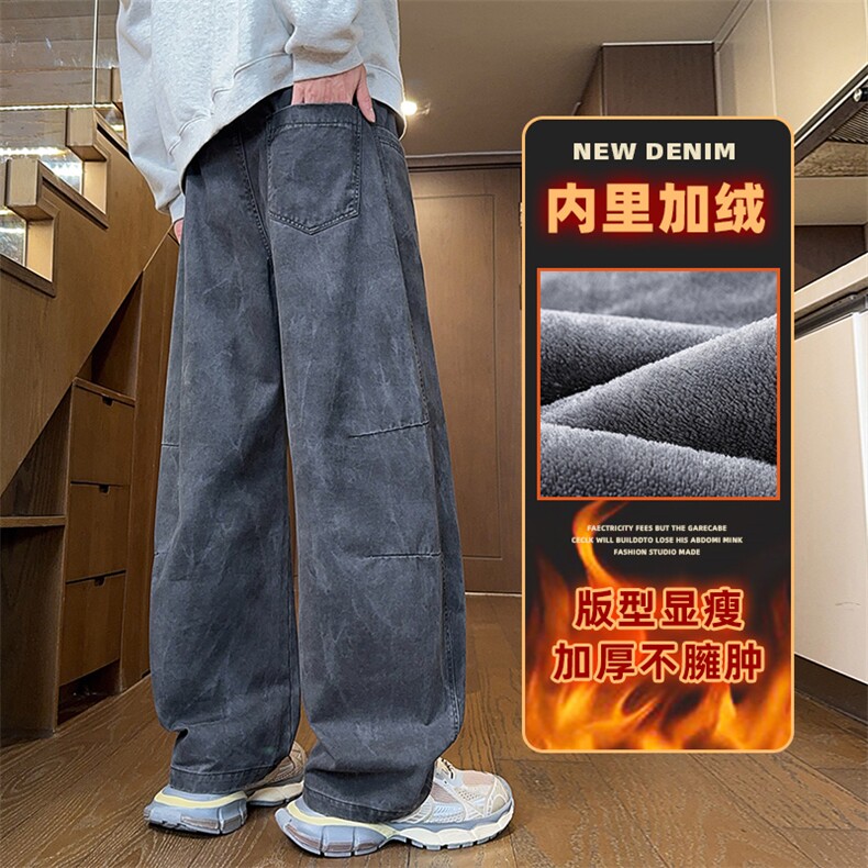 加绒裤男纯棉印花弯刀裤男宽松舒适百搭休闲裤Z2588-P55/加绒P65图片