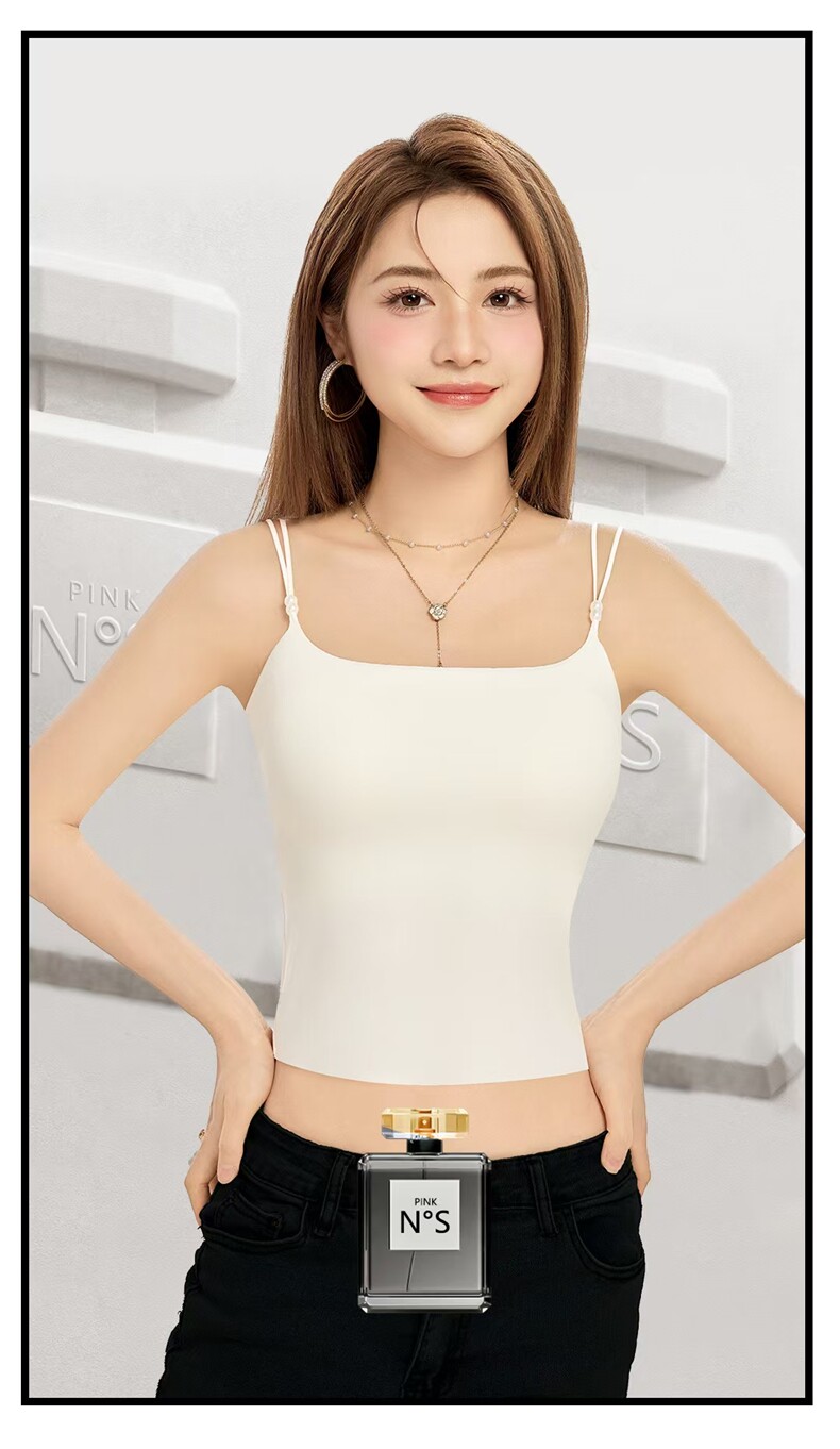 女士夏季美背，【内杯】连体固定内杯,女装背心吊带,绒盛源