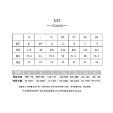 印花美式复古圆领T恤240克纯棉310A-4-T100-特批18，男装T恤，星座310A-4
