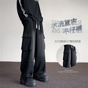 得物二开秋冬水洗美式复古牛仔裤男休闲裤子-A1158TP55JR65控88图片