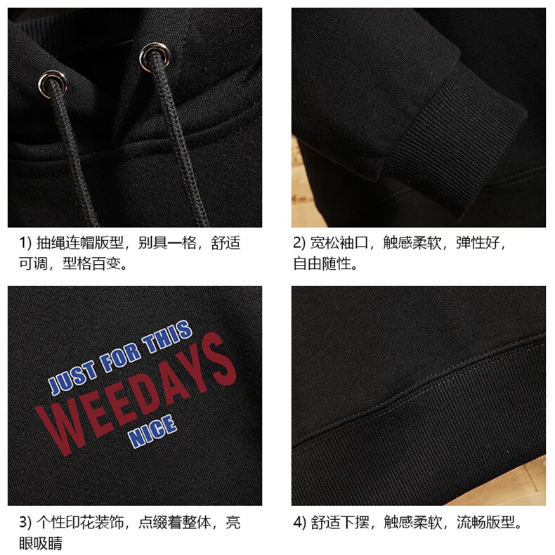 WY2113-P40加绒P45纯连帽卫衣男大码运动帽衫宽松薄外套,男装卫衣,电商A040A