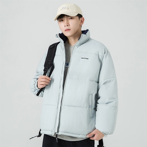 情侣款刺绣棉衣男加厚男士棉服立领棉袄冬季潮流A266-WMY2230-P65