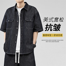 夏季短袖牛仔休闲复古男款上衣CD160特批：65：109，男装衬衫，星座718