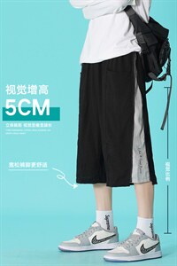 港风男士宽松直筒潮流运动休闲ins蓝底潮牌七分裤DK7108-P43控68图片