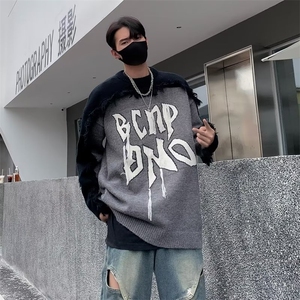 条纹毛衣日系慵懒复古男士针织衫秋冬季新款外套高级感线衣服