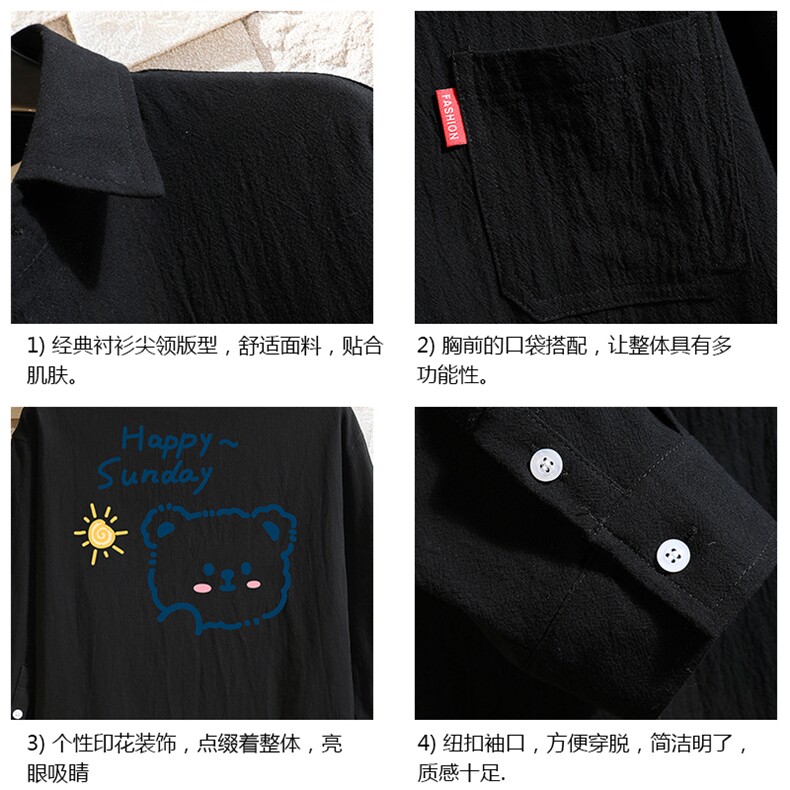 QC58309-P45亚麻七分袖衬衫男大码五分袖衬衣男短袖,男装T恤,电商A040A