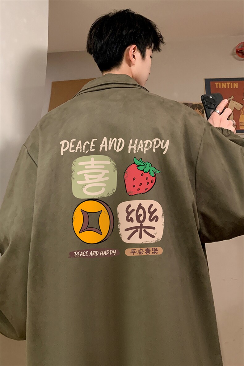 麂皮绒夹克男大码立领褂子外套JK85322-P68加绒款-P78,男装夹克,电商A040