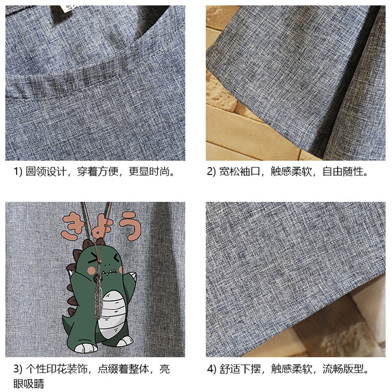 ZT71037-P35风复古亚短袖男t恤男半袖砖墙控48,男装T恤,电商A040A