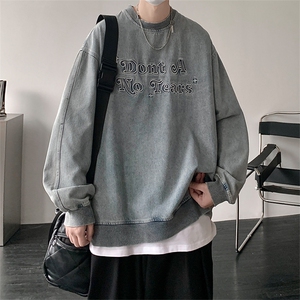 2023春季新款卫衣男款美式外套小众设计春秋装MY02396-P65 控85图片