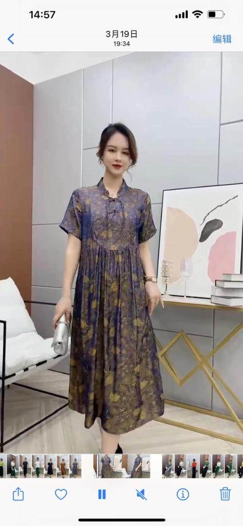 英蝶舞 HZYDW141464