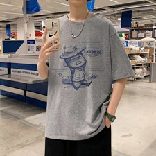 灰色