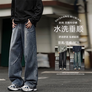 宽松直筒牛仔裤阔腿高级感裤子美式高街长裤K780-特批-4279图片