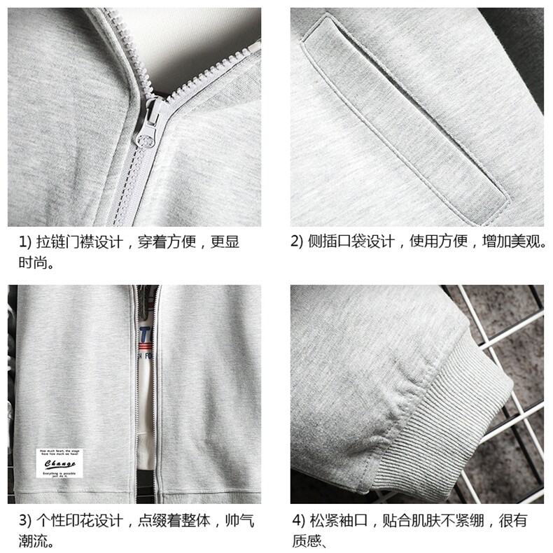 KS21062-P38加绒款-P43连帽开衫卫衣男运动外套大码班服网格,男装卫衣,电商A040A