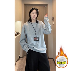 抖音得物高品质美式高街重磅曼巴棉cleanfit螺纹拼接卫衣长袖T恤，男装T恤，电商A486